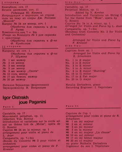 Oistrach,Igor: plays Paganini, Melodia(C 10-04841-2), UDSSR,  - LP - L5145 - 7,50 Euro