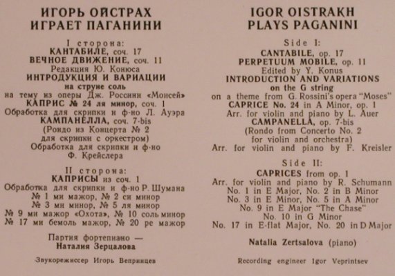 Oistrach,Igor: plays Paganini, Melodia(C10-04841-42), UDSSR,  - LP - L5175 - 7,50 Euro