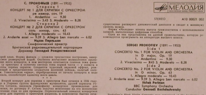 Prokofieff,Serge: Two Violin Concertos, Melodia (A10 00021 002), UDSSR, 1982 Typ: LP Best.-Nr.: L5179 Preis: 7,50 Euro