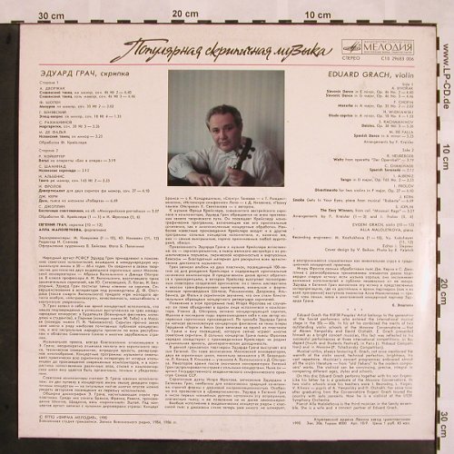 Grach,Eduard / Evgeni Grach: Popular Violin Music, Melodia(C10 29683 006), UDSSR, 1990 - LP - L5206 - 9,00 Euro