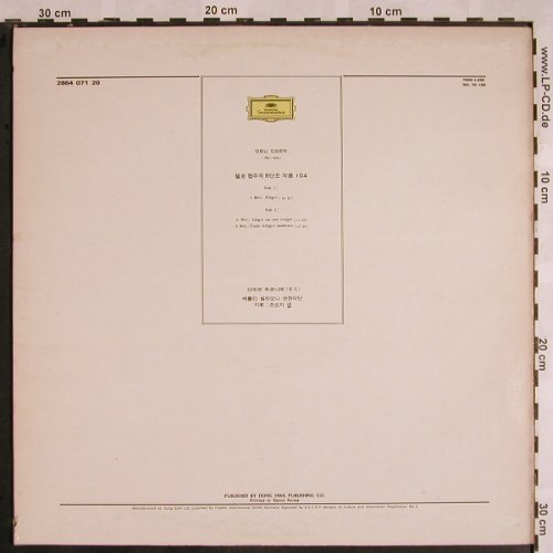 Dvorak,Anton: Cello Concerto in B minor, op.104, D.Gr. (2864 071 20), Korea,Ri, 1962 Typ: LP Best.-Nr.: L5316 Preis: 15,00 Euro