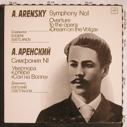 Arensky,Anton: Symphony No.1/Overt.Dream o.t.Volga, Melodia (C10 21263 005), UDSSR, 1983 Typ: LP Best.-Nr.: L5407 Preis: 9,00 Euro