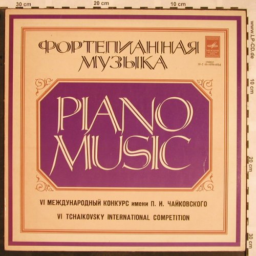 Tschaikowsky,Peter: International Competition VI -Piano, Melodia(33 C10-10781-82), UDSSR,  - LP - L5417 - 12,50 Euro