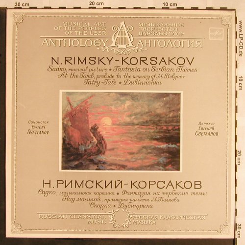 Rimsky-Korsakov,Nicolai: Sadko,op.5, Fantasia on Serbian Th., Melodia(C10 23325 009), UDSSR, 1985 - LP - L5599 - 9,00 Euro