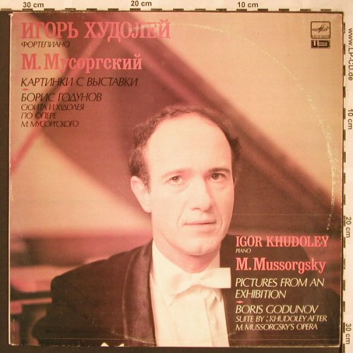 Mussorgsky,Modest: Pictures From an Exhibition, m-/vg+, Melodia(A10 00495 008), UDSSR,  - LP - L6342 - 6,00 Euro