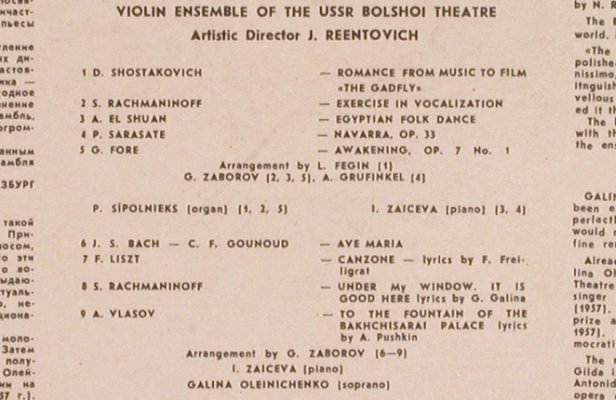 USSR Bolshoi Theatre Violinists Ens: Shostakovich...Bach..Vlasov, Melodia(33 D-021511-12), UDSSR,  - LP - L6490 - 6,00 Euro