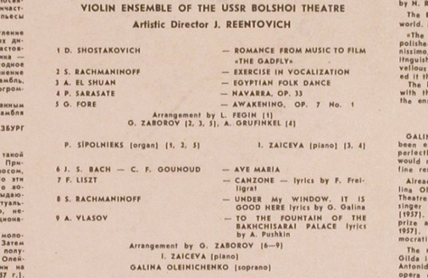 USSR Bolshoi Theatre Violinists Ens: Shostakovich...Bach..Vlasov, Melodia (33 D-021511-12), UDSSR Typ: LP Best.-Nr.: L6490 Preis: 6,00 Euro