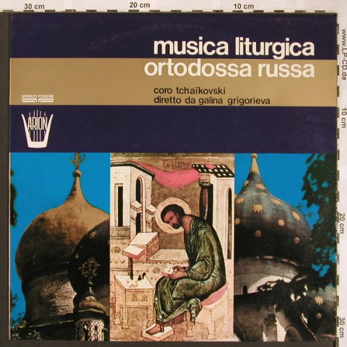 V.A.Musica Liturgica: Ortodossa Russa, Arion(FARN 1077), I,  - LP - L6491 - 5,00 Euro