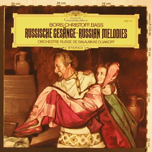 Christoff,Boris: Russische Gesänge, D.Gr.(2536 115), D, 1977 - LP - L6492 - 7,50 Euro