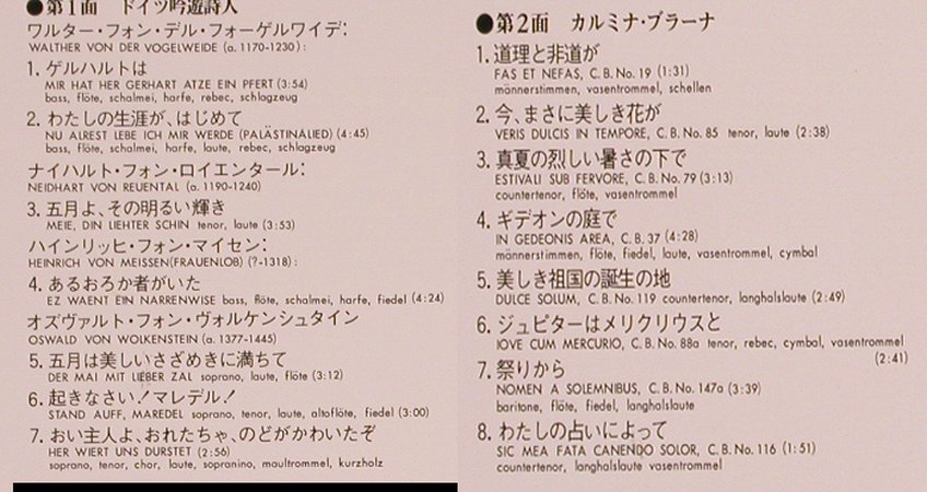 V.A.Minnesang und Carmina Burana: Walther v.d.Vogelweide...15 Tr., Telefunken(SL 7003), J, 1975 - LP - L6517 - 7,50 Euro