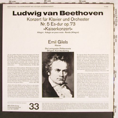 Beethoven,Ludwig van: Klavierkonzert Nr.5 Es-dur, op.73, Gong/Melodia(77 299), D, Mono,  - LP - L6970 - 9,00 Euro