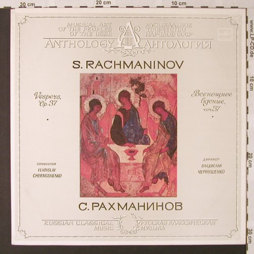 Rachmaninow,Sergej: Vespermesse op.37, Foc,rec.2 vg+, Melodia(C10 24467 009), UDSSR, 1986 - 2LP - L7073 - 6,00 Euro