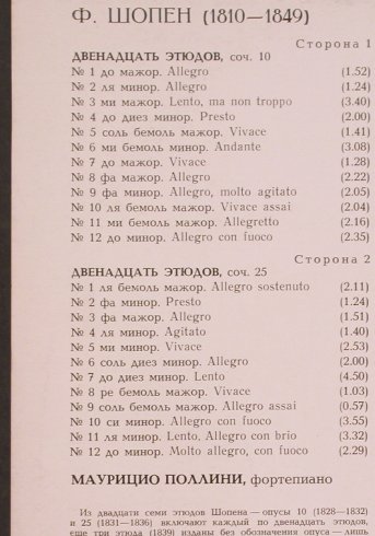 Chopin,Frederic: 12 Etüden op.10, 12 Etüden op.25, Melodia/D.Gr.(C10-17267-8), UDSSR, 1972 - LP - L7523 - 6,00 Euro