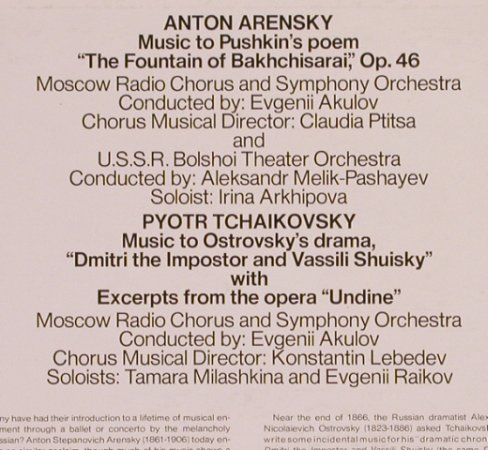 Arensky,Anton / Tschaikowky: The Fountain of Bakhchisarai/Dmitri, Melodia/ABC Westminster(WGS-8300), US,vg+/m-, 1975 - LP - L7533 - 5,00 Euro