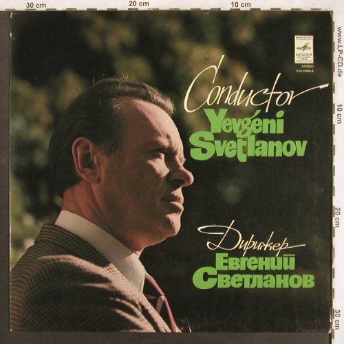 Svetlanov,Yevgeni: Rachmaninov,Scriabine,Prokofiev..., Melodia(C10-10585-6), UDSSR,  - LP - L7546 - 6,00 Euro