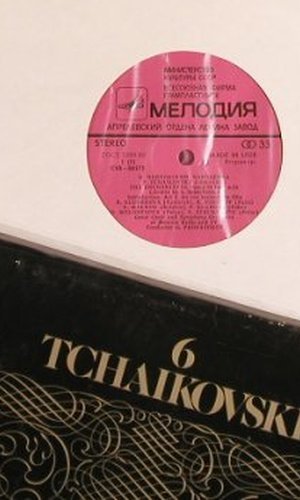 Tschaikowsky,Peter: L'Enchanteresse,(Vol.6)Box, m-/vg+, Melodia / LeChantDuMonde(LDX 78006), UDSSR/F, 1976 - 4LP - L7869 - 14,00 Euro