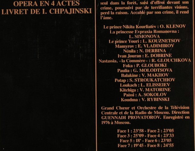 Tschaikowsky,Peter: L'Enchanteresse,(Vol.6)Box, m-/vg+, Melodia / LeChantDuMonde(LDX 78006), UDSSR/F, 1976 - 4LP - L7869 - 14,00 Euro