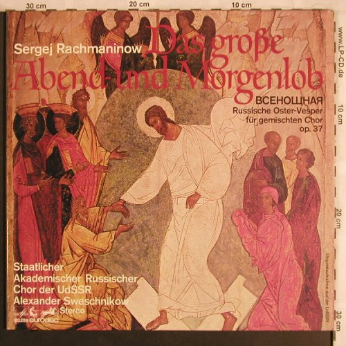 Rachmaninow,Sergej: Das Große Abend-und Morgenlob, Eurodisc/Melodia(87 448 XDK), D, Foc,  - 2LP - L7975 - 12,50 Euro