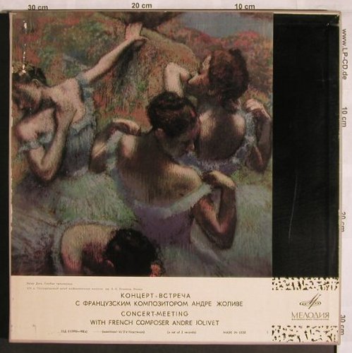Jolivet,André: Concert of the french Composer,Box, Melodia,Ri (33C 017995-98), UDSSR, 1971 Typ: 2LP Best.-Nr.: L7979 Preis: 17,50 Euro