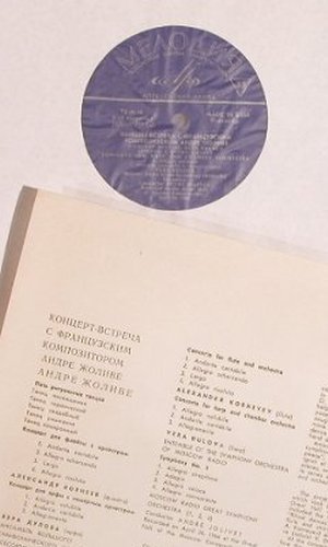 Jolivet,André: Concert of the french Composer,Box, Melodia,Ri(33C 017995-98), UDSSR, 1971 - 2LP - L7979 - 17,50 Euro