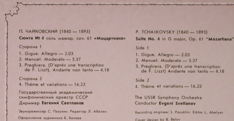 Tschaikowsky,Peter: Suite No.4, op.61, Foc, Melodia (A10 00209 009), UDSSR, 1986 Typ: LP Best.-Nr.: L8614 Preis: 6,00 Euro