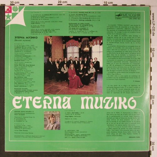 Eterna Musiko: Beethoven No.9..Nulin,esperanto, Melodia(C90 27985 002), UDSSR, 1989 - LP - L8913 - 14,00 Euro