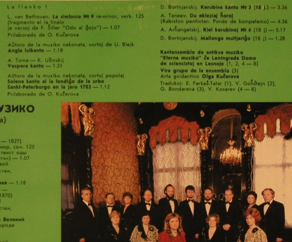 Eterna Musiko: Beethoven No.9..Nulin,esperanto, Melodia (C90 27985 002), UDSSR, 1989 Typ: LP Best.-Nr.: L8913 Preis: 14,00 Euro
