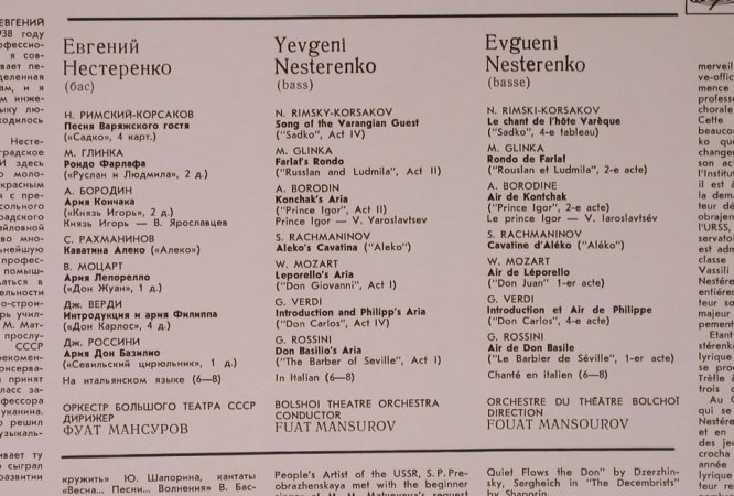 Nesterenko,Jewgeni: Opera Arias, Melodia(33CM 02929-30), UDSSR, 1980 - LP - L8952 - 9,00 Euro