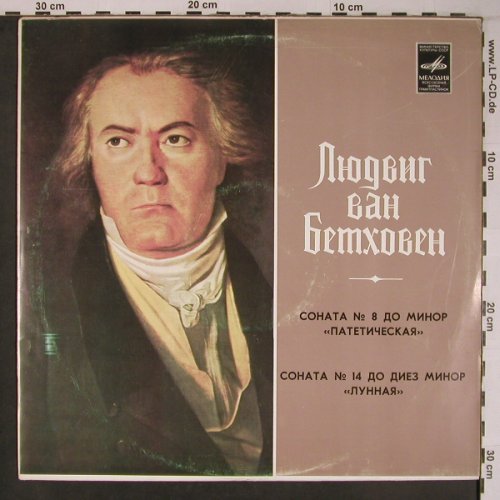 Beethoven,Ludwig van: Klaviersonate Nr.8, 14, Melodia(C10-07399-400), D,vg+/m-, 1978 - LP - L9150 - 7,50 Euro