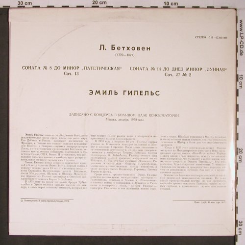 Beethoven,Ludwig van: Klaviersonate Nr.8, 14, Melodia(C10-07399-400), D,vg+/m-, 1978 - LP - L9150 - 7,50 Euro