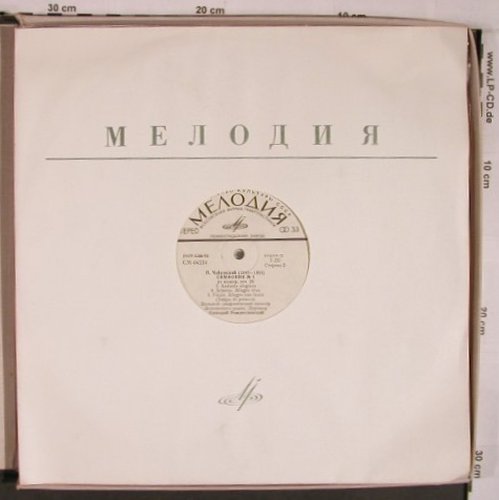 Tschaikowsky,Peter: Symphonien 1-6, Box, vg+/m-, Melodia (CM 04229/34), UDSSR Typ: 6LP Best.-Nr.: L9226 Preis: 50,00 Euro