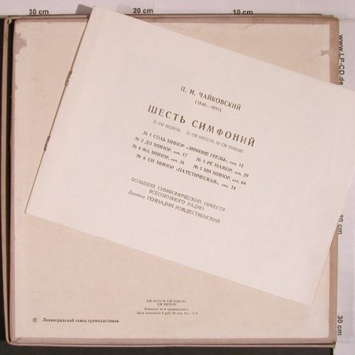 Tschaikowsky,Peter: Symphonien 1-6, Box, vg+/m-, Melodia (CM 04229/34), UDSSR Typ: 6LP Best.-Nr.: L9226 Preis: 50,00 Euro