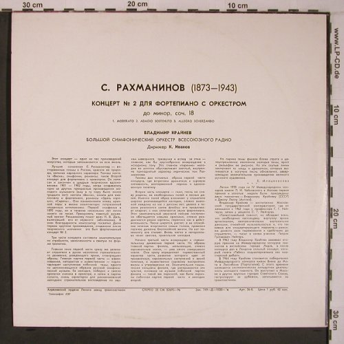 Rachmaninow,Sergej: Konzert No.2 c-moll op.18, Melodia(33 CM 02695-96), UDSSR,  - LP - L9248 - 20,00 Euro