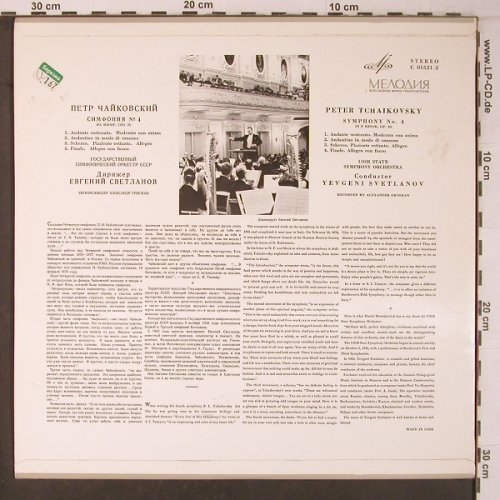 Tschaikowsky,Peter: Symphony No.4 in F Minor, op.36, Melodia,vg+/m- (C 01521-2), UDSSR Typ: LP Best.-Nr.: L9448 Preis: 6,00 Euro