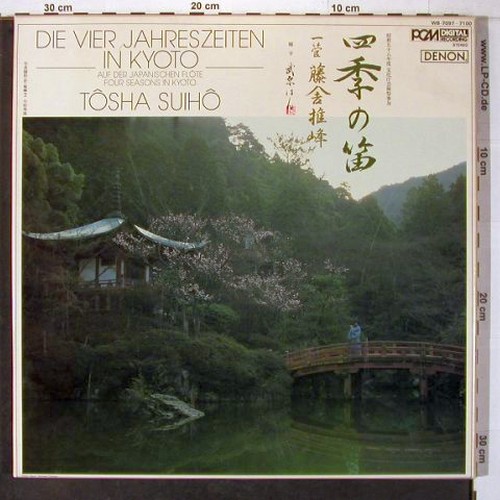 Suiho,Tosha: Die vier Jahreszeiten in Kyoto,Box, TIS Denon(WB-7097-7100), D, 1984 - 4LP - L9545 - 19,00 Euro