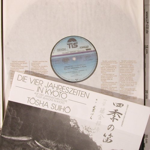 Suiho,Tosha: Die vier Jahreszeiten in Kyoto,Box, TIS Denon(WB-7097-7100), D, 1984 - 4LP - L9545 - 20,00 Euro