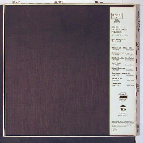 Suiho,Tosha: Die vier Jahreszeiten in Kyoto,Box, TIS Denon(WB-7097-7100), D, 1984 - 4LP - L9545 - 19,00 Euro