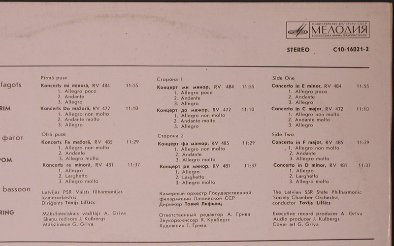 Vivaldi,Antonio: 4 Concertos pour basson, Melodia(C10-16021-2), UDSSR, 1980 - LP - L9580 - 9,00 Euro