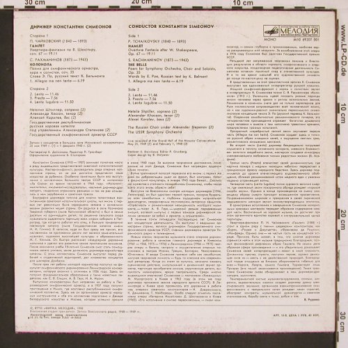 Rachmaninov / Tchaikovsky: The Bells / Hamlet, vg+/m-, Melodia(M10 49217 001), UDSSR, 1990 - LP - L9898 - 6,00 Euro