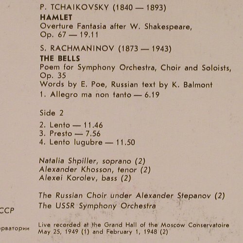 Rachmaninov / Tchaikovsky: The Bells / Hamlet, vg+/m-, Melodia(M10 49217 001), UDSSR, 1990 - LP - L9898 - 6,00 Euro