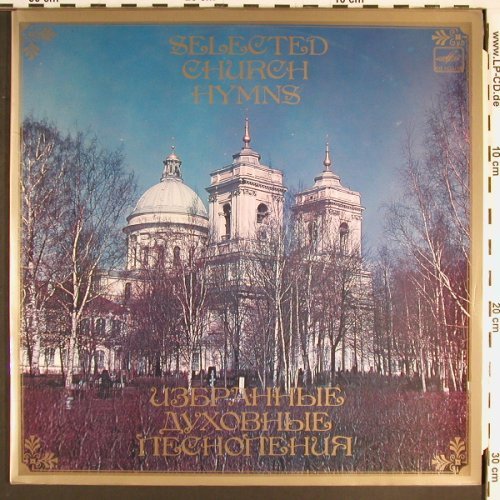 Clergy Choir of Leningrad: Metropolitanate, selec.Church Hymns, MEAOANR, Foc (C10 09909 008), UDSSR, 1983 Typ: 2LP Best.-Nr.: L9926 Preis: 7,50 Euro