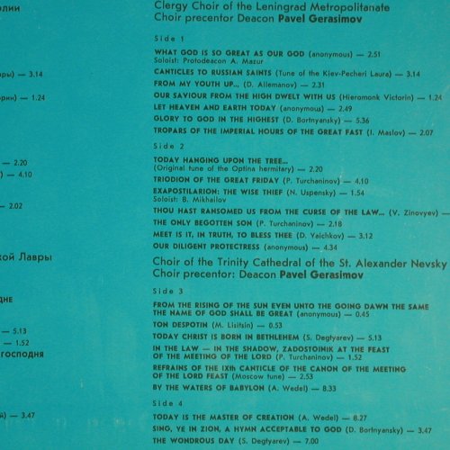 Clergy Choir of Leningrad: Metropolitanate, selec.Church Hymns, MEAOANR, Foc (C10 09909 008), UDSSR, 1983 Typ: 2LP Best.-Nr.: L9926 Preis: 7,50 Euro