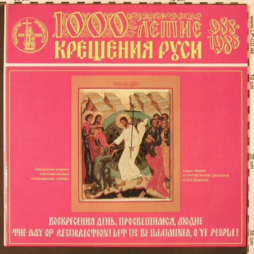 Patriarch Pimen: The Day Of Resurrection!Let Us Be I, MEAOANR (C90 27317 002), UDSSR, 1987 Typ: LP Best.-Nr.: L9927 Preis: 6,00 Euro