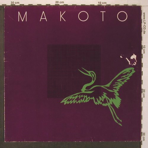 Makoto: Same, m-/VG-, Qwest(925 111-1), D, 1984 - LP - X7285 - 6,00 Euro