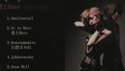 Nana Kitade: Loveless and Hate-Ai to Hate,5Tr., Spark & Shine(KAS 011), FS-New, 2011 - CD5inch - 80726 - 5,00 Euro