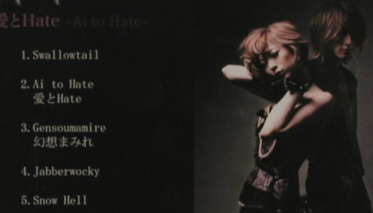 Nana Kitade: Loveless and Hate-Ai to Hate,5Tr., Spark & Shine(KAS 011), FS-New, 2011 - CD5inch - 80726 - 5,00 Euro