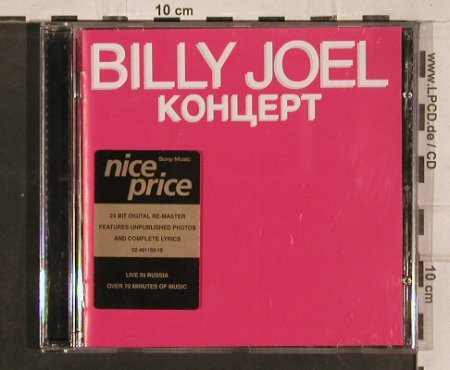 Joel,Billy: KOHUEPT, CBS, A, 1987 Typ: CD Best.-Nr.: 83164 Preis: 6,00 Euro