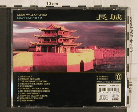 Tangerine Dream: Great Wall Of China - Soundtrack, TDI(022), D,  - CD - 83354 - 7,50 Euro