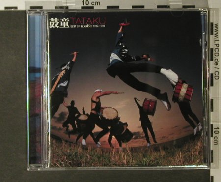 Kodo: Tataku-Best Of II 1994-99, Columbia(), A, 2001 - CD - 84055 - 10,00 Euro