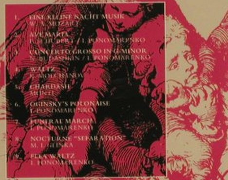 Terem Quartet: Terem (Russia), Real World(RW 49), D, 1992 - CD - 84175 - 10,00 Euro